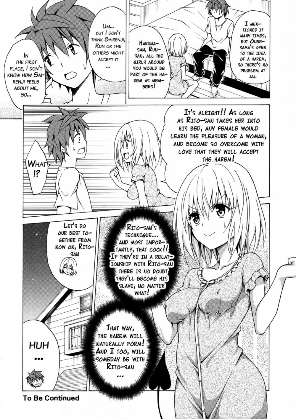 Hentai Manga Comic-Mezase! Rakuen Keikaku-Chapter 1-36